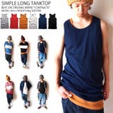 ロングタンクトップ メンズ ビックシルエット テレコ メンズタンクトップ | BEAT JIVE | 詳細画像1