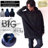 パーカー 大きい メンズ | BEAT JIVE | 詳細画像1