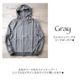 パーカー メンズ シンプルデザイン ハイネック フードパーカー | BEAT JIVE | 詳細画像3 