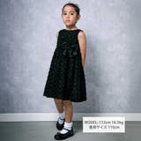 シャギージャガードドレス(100~140cm) | BeBe | 詳細画像2 