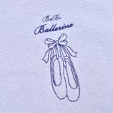 バレエシューズ刺しゅうチュール切替ワンピース(80~150cm) | BeBe | 詳細画像17 