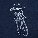 バレエシューズ刺しゅうチュール切替ワンピース(80~150cm) | BeBe | 詳細画像9 