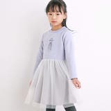 パープル | バレエシューズ刺しゅうチュール切替ワンピース(80~150cm) | BeBe