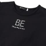 【お揃い】復刻アーカイブフローラルプリントワンピース(90~150cm) | BeBe | 詳細画像12