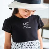 【お揃い】復刻アーカイブフローラルプリントワンピース(90~150cm) | BeBe | 詳細画像8
