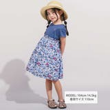 【お揃い】ドビーフラワーガーデンプリント切り替えワンピース(90~150cm) | BeBe | 詳細画像2 