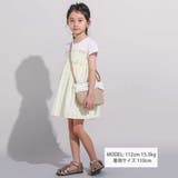 ギンガムシャーリングキャミドッキングワンピース(80~150cm) | BeBe | 詳細画像2 