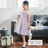 ネップツイードドッキング半袖ワンピース(90~150cm) | BeBe | 詳細画像2 