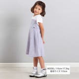 ネップツイードドッキング半袖ワンピース(90~150cm) | BeBe | 詳細画像4 