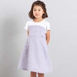 ネップツイードドッキング半袖ワンピース(90~150cm) | BeBe | 詳細画像5 