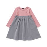 テレコ×ツイル切り替え長袖ワンピース(90~150cm) | BeBe | 詳細画像1 