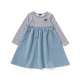 グレー | テレコ×ツイル切り替え長袖ワンピース(90~150cm) | BeBe