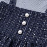 【お揃い】エタンセルラメツイードドッキングワンピース(90~160cm) | BeBe | 詳細画像11 