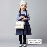 【お揃い】エタンセルラメツイードドッキングワンピース(90~160cm) | BeBe | 詳細画像4 