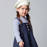 【お揃い】エタンセルラメツイードドッキングワンピース(90~160cm) | BeBe | 詳細画像6 