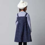 【お揃い】エタンセルラメツイードドッキングワンピース(90~160cm) | BeBe | 詳細画像7 