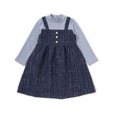 【お揃い】エタンセルラメツイードドッキングワンピース(90~160cm) | BeBe | 詳細画像8 