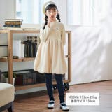 ベロア×ファンシーヤーン切り替えハイネックバルーンワンピース(90~140cm) | BeBe | 詳細画像2 