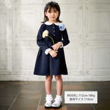 ダブルクロス3way付け襟長袖ギャザーワンピース(110~130cm) | BeBe | 詳細画像2 