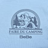 キャンプロゴTシャツ×マルチボーダーTシャツセット(90~150cm) | BeBe | 詳細画像18