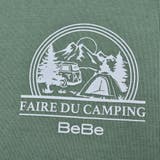 キャンプロゴTシャツ×マルチボーダーTシャツセット(90~150cm) | BeBe | 詳細画像8