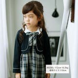 ボレロ+リボンタイ付きチェックワンピースアンサンブル(110~130cm) | BeBe | 詳細画像2 