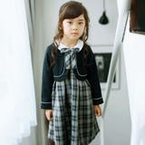 ネイビー系 | ボレロ+リボンタイ付きチェックワンピースアンサンブル(110~130cm) | BeBe
