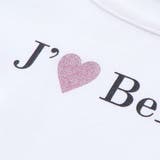 シャーリングティアードキャミブラウス+長袖ロゴTシャツセット | BeBe | 詳細画像12