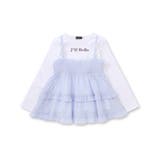 ブルー | シャーリングティアードキャミブラウス+長袖ロゴTシャツセット | BeBe