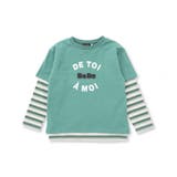 ロゴ半袖Tシャツ+マルチボーダー長袖Tシャツセット(90~150cm) | BeBe | 詳細画像18