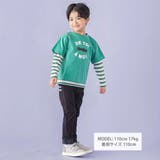 ロゴ半袖Tシャツ+マルチボーダー長袖Tシャツセット(90~150cm) | BeBe | 詳細画像2