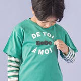 ロゴ半袖Tシャツ+マルチボーダー長袖Tシャツセット(90~150cm) | BeBe | 詳細画像4