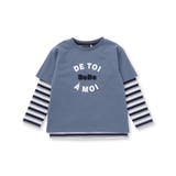 ブルー | ロゴ半袖Tシャツ+マルチボーダー長袖Tシャツセット(90~150cm) | BeBe
