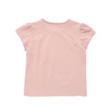 ランダムリブ長袖カーディガン+天竺リボンプリント半袖Tシャツセット | BeBe | 詳細画像11 