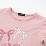 ランダムリブ長袖カーディガン+天竺リボンプリント半袖Tシャツセット | BeBe | 詳細画像16 