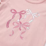 ランダムリブ長袖カーディガン+天竺リボンプリント半袖Tシャツセット | BeBe | 詳細画像17 