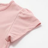 ランダムリブ長袖カーディガン+天竺リボンプリント半袖Tシャツセット | BeBe | 詳細画像19 