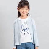 ブルー | ランダムリブ長袖カーディガン+天竺リボンプリント半袖Tシャツセット | BeBe