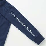 エッフェル塔ロゴ半袖Tシャツ+袖ラインロゴ長袖Tシャツセット | BeBe | 詳細画像12 