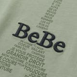 エッフェル塔ロゴ半袖Tシャツ+袖ラインロゴ長袖Tシャツセット | BeBe | 詳細画像21 