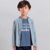 カノコ長袖カーディガン+ロゴプリント半袖Tシャツセット(90~150cm) | BeBe | 詳細画像1 