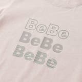 カノコ長袖カーディガン+ロゴプリント半袖Tシャツセット(90~150cm) | BeBe | 詳細画像18 