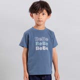 カノコ長袖カーディガン+ロゴプリント半袖Tシャツセット(90~150cm) | BeBe | 詳細画像4 