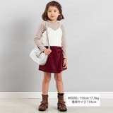 シャギーニットキャミビスチェ+テレコハイネック長袖Tシャツセット | BeBe | 詳細画像5 