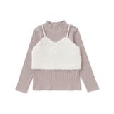 シャギーニットキャミビスチェ+テレコハイネック長袖Tシャツセット | BeBe | 詳細画像7 