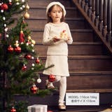 ラメニットフリルトップス+スカート セットアップ(100~140cm) | BeBe | 詳細画像2 