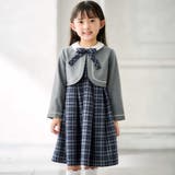 ボレロ+リボンタイ付きチェックワンピースセット(110~130cm) | BeBe | 詳細画像1 
