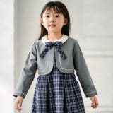 ボレロ+リボンタイ付きチェックワンピースセット(110~130cm) | BeBe | 詳細画像4 