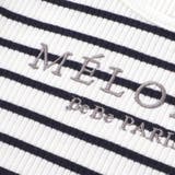 ラメジョーゼットシャーリングキャミ+リブボーダー長袖Tシャツセット(90~160… | BeBe | 詳細画像15 