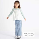 ラメジョーゼットシャーリングキャミ+リブボーダー長袖Tシャツセット(90~160… | BeBe | 詳細画像2 